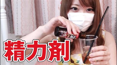 媚薬レズ|媚薬 レズの無料エロ動画 170本